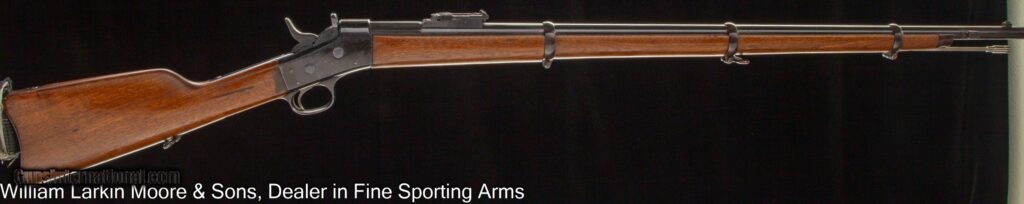 ROLLING BLOCK MUSKET